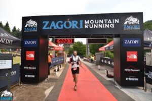 Read more about the article Zagori Mountain Running: Ο μεγαλύτερος αγώνας ορεινού τρεξίματος στις 23-25 Ιουλίου 2021