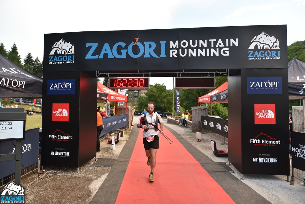 You are currently viewing Zagori Mountain Running: Ο μεγαλύτερος αγώνας ορεινού τρεξίματος στις 23-25 Ιουλίου 2021