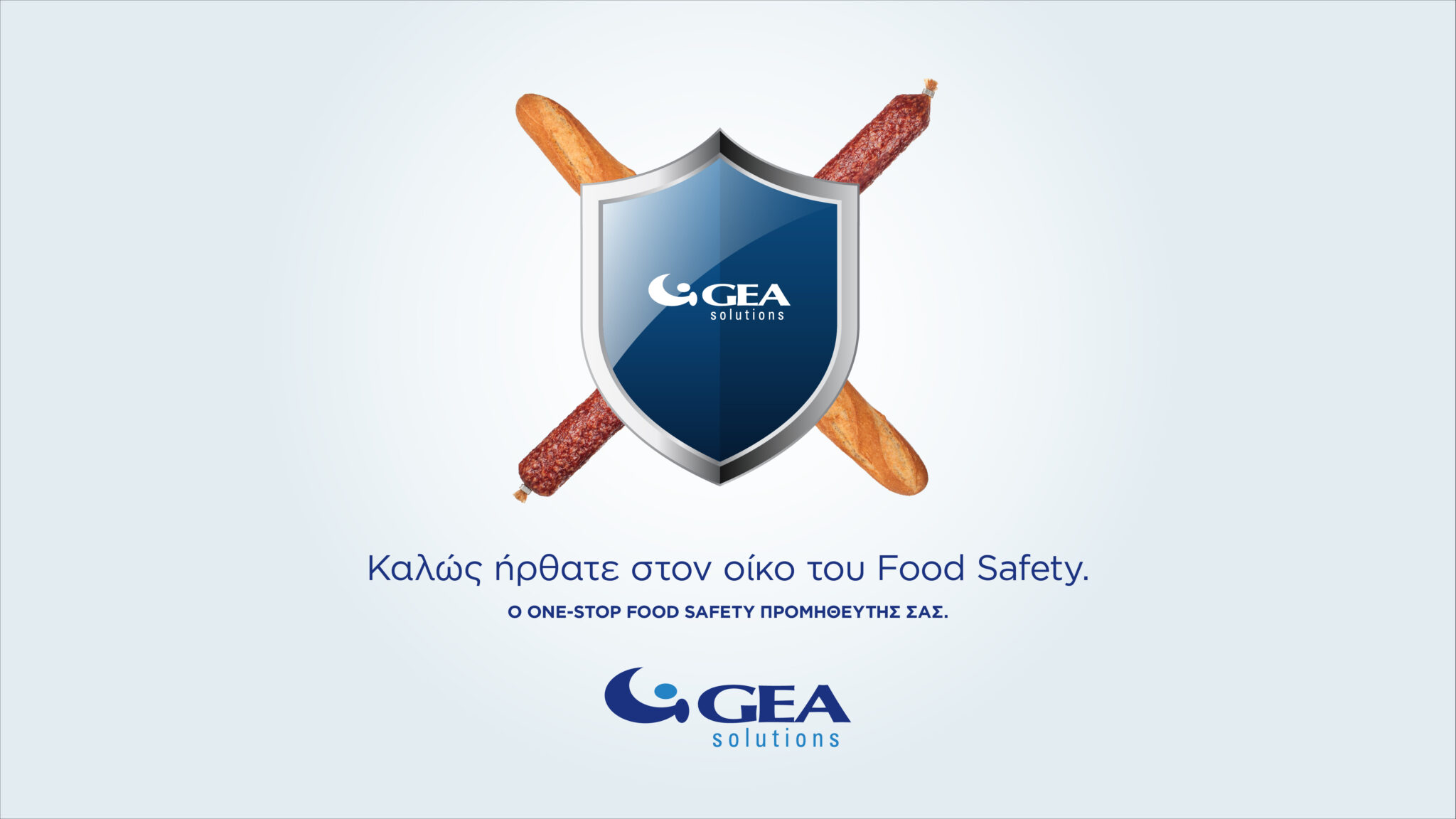 You are currently viewing GEA Solutions: Ο ONE-STOP προμηθευτής για τον έλεγχο ποιότητας τροφίμων, που συμβάλει και στην παραγωγή τροφίμων που μπορούν να αποκτήσουν ειδικές πιστοποιήσεις: Halal και Kosher