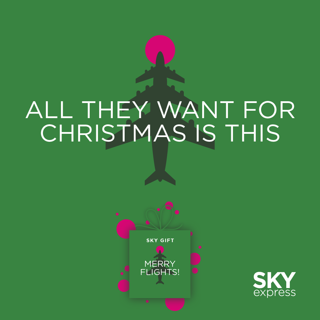 You are currently viewing SKY gifts από τη SKY express:  Tα καλύτερα δώρα είναι αυτά που μας ταξιδεύουν