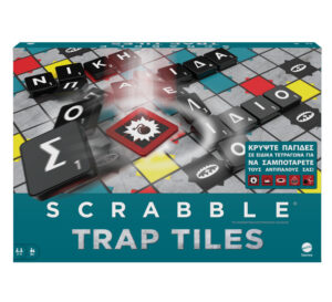 Read more about the article 75 χρόνια Scrabble! Το εμβληματικό παιχνίδι λέξεων και στρατηγικής γιορτάζει 75 χρόνια διασκέδασης