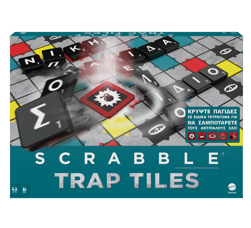 You are currently viewing 75 χρόνια Scrabble! Το εμβληματικό παιχνίδι λέξεων και στρατηγικής γιορτάζει 75 χρόνια διασκέδασης