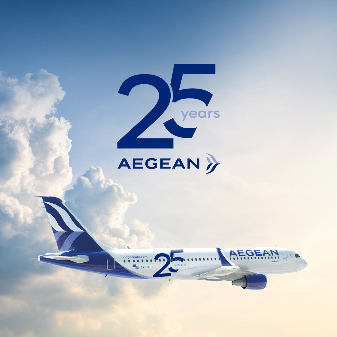 You are currently viewing 25 χρόνια AEGEAN: 25 χρόνια ανάπτυξης, δημιουργίας και ποιοτικής εξυπηρέτησης