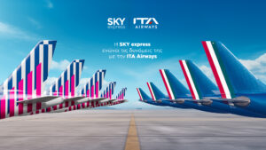 Read more about the article SKY express: Διευρύνει το δίκτυο συνεργασιών της με την ITA Airways, τον ιταλικό εθνικό αερομεταφορέα